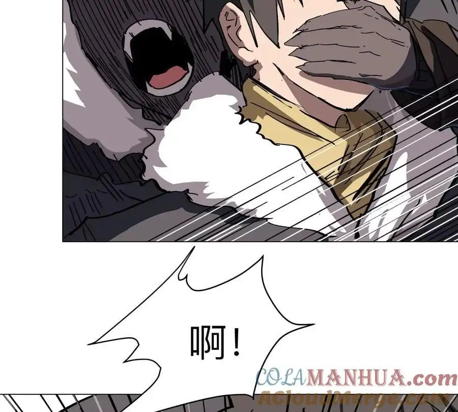第37话 老相好？36