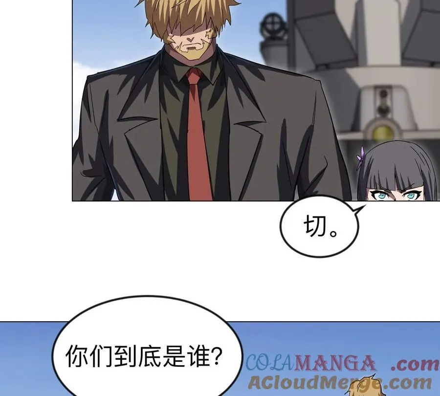 第105话 屠杀开始24