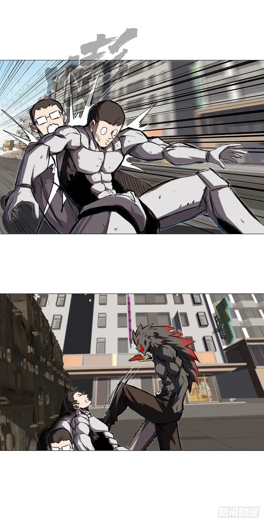 来和我玩吧17