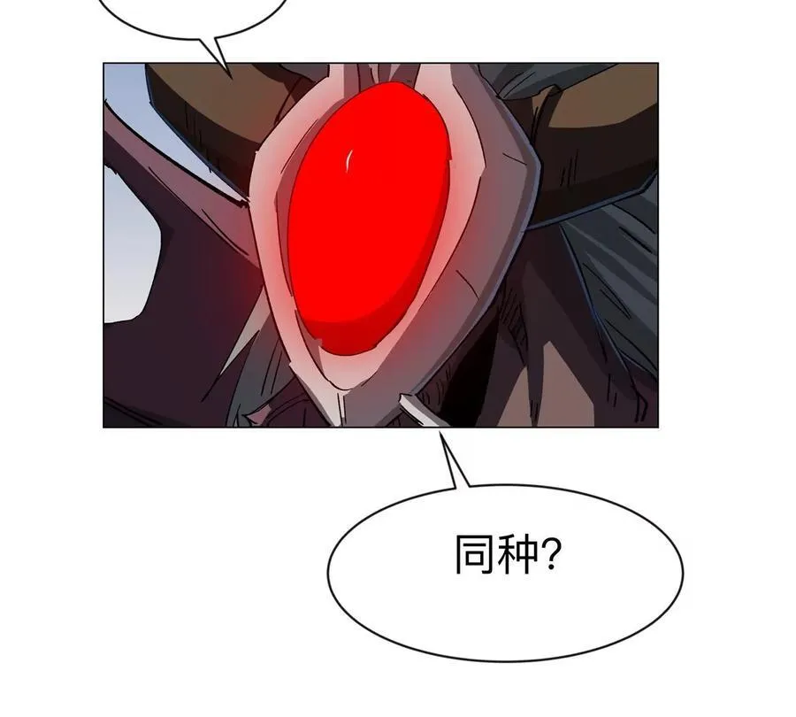 第88话 一个同类19