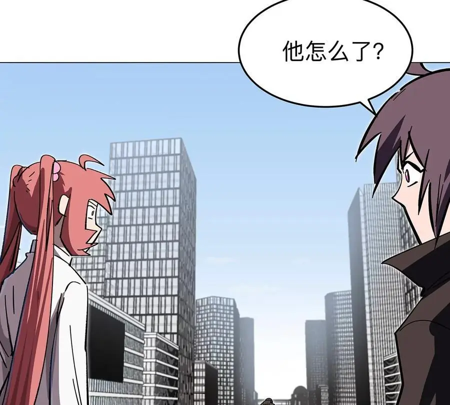 第33话 确实是吓死了43