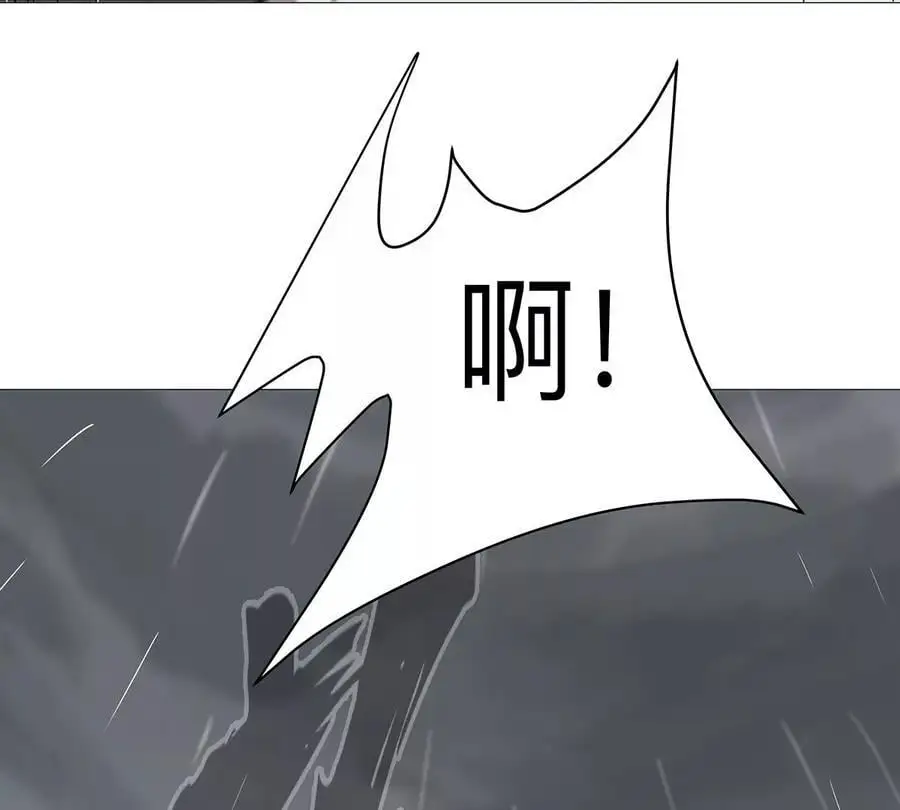 第31话 这真的是僵尸吗？62