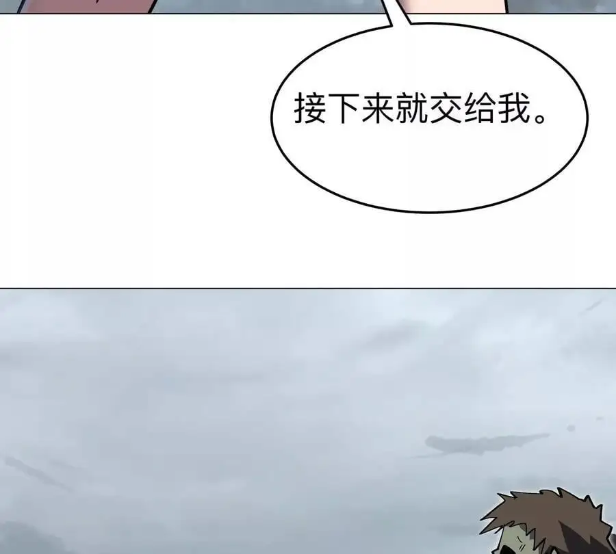 第74话 熟悉又恐惧13