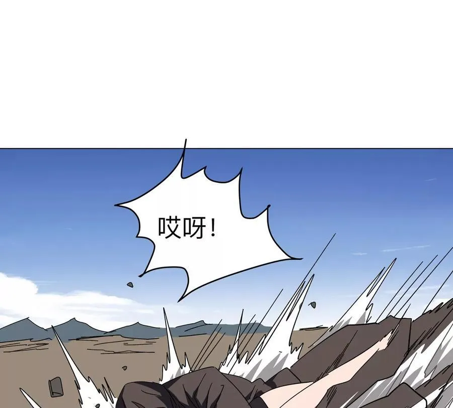 第106话 我喜欢的僵尸50