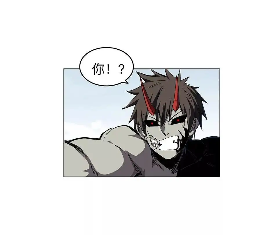 第28话 你没吃饭吗？29