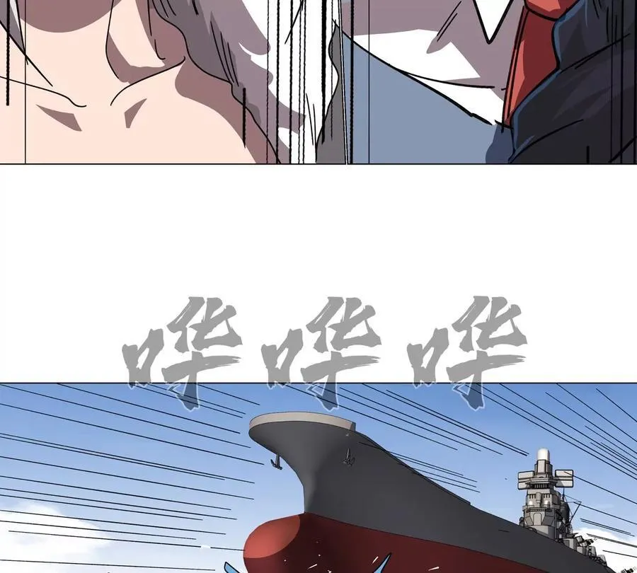 第102话 钓鱼佬的日常10