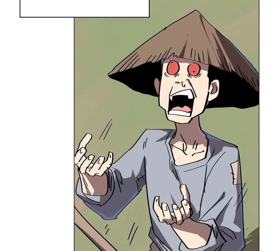 第94话 古代人历史文化37