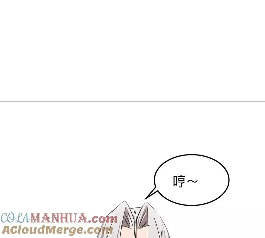 第48话 莽夫？39