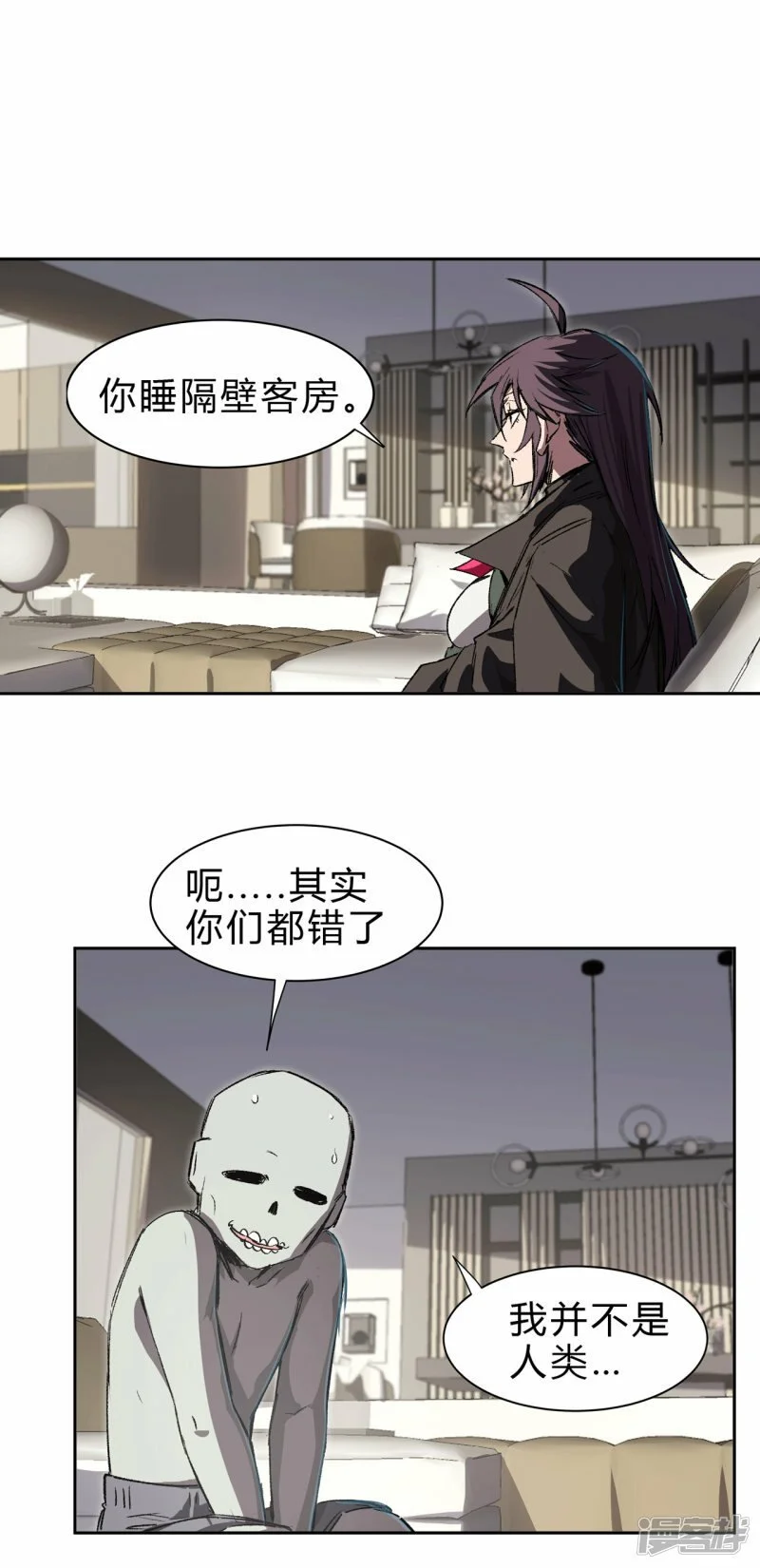 这个女人，好恐怖！8