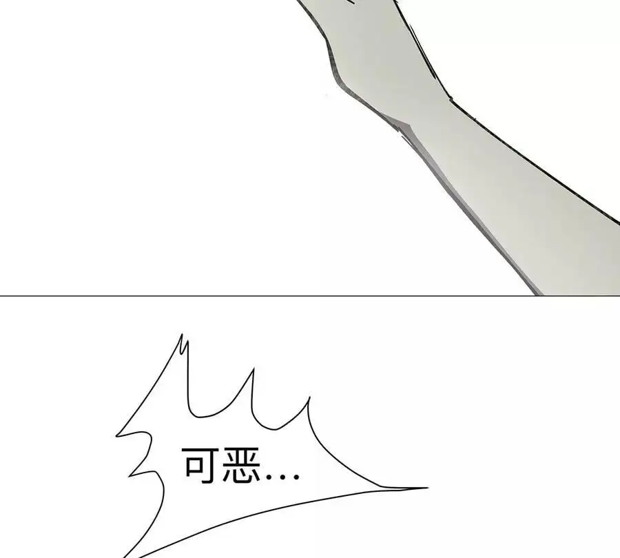 第25话 过去看看13