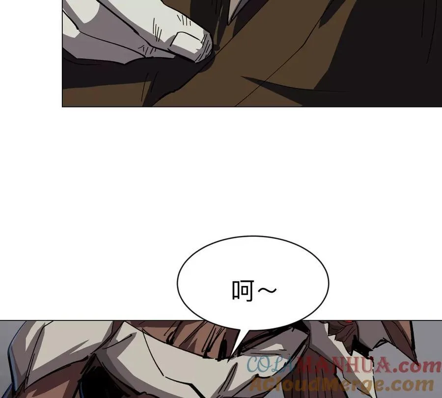 第85话 开打66