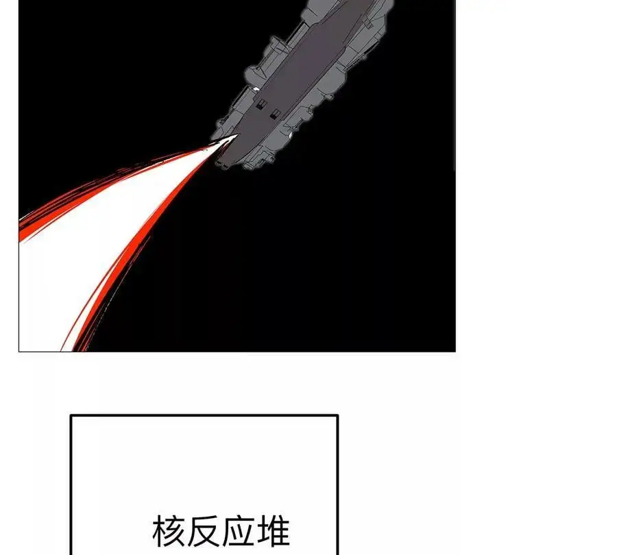 第30话 你不配28