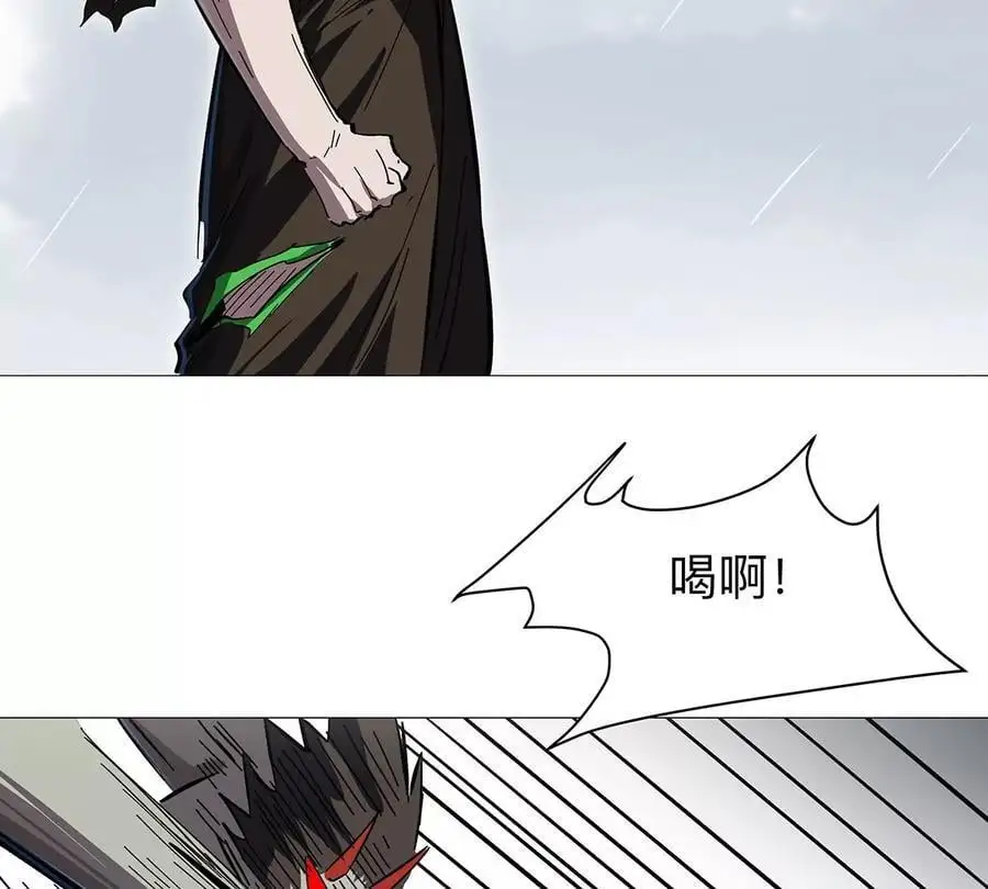 第31话 这真的是僵尸吗？52