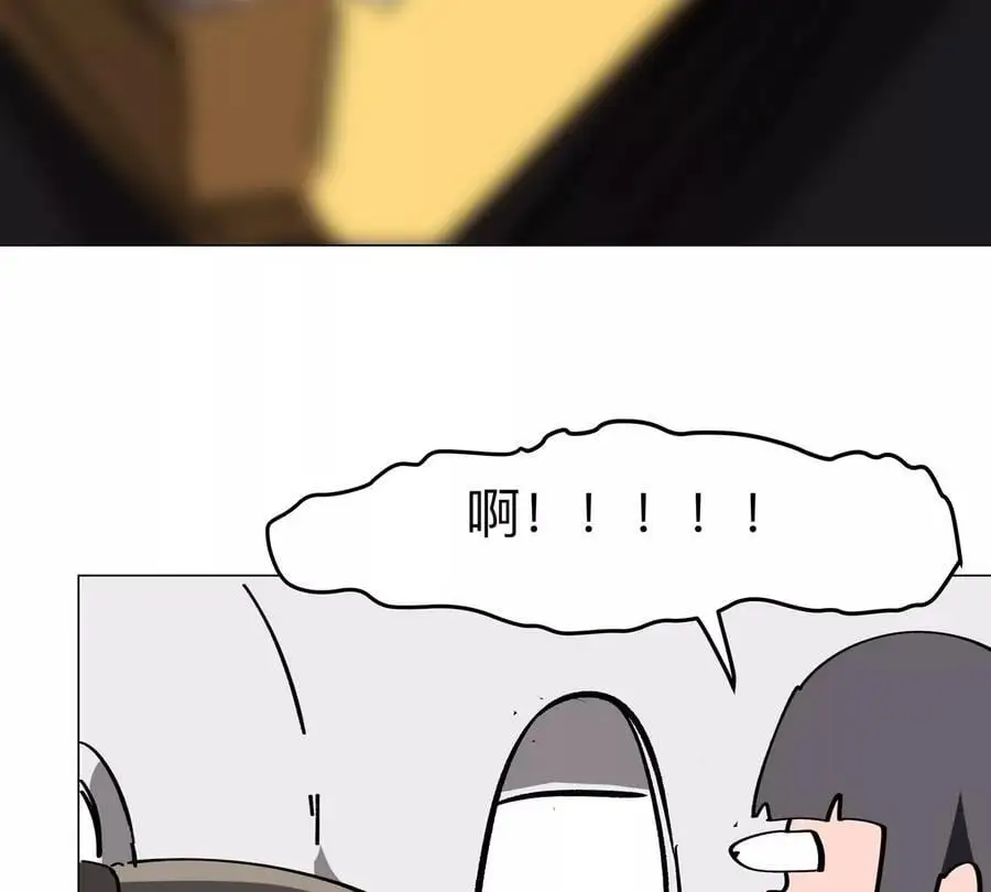 第64话 显出你的真身53