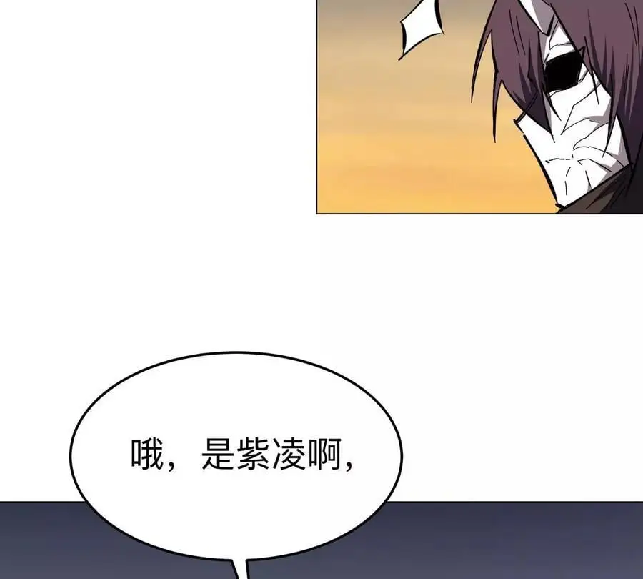 第68话 绝不放弃39