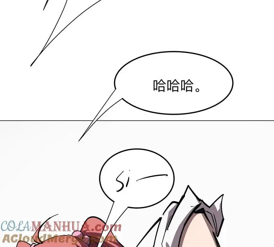 第35话 江思你到底干了什么？54
