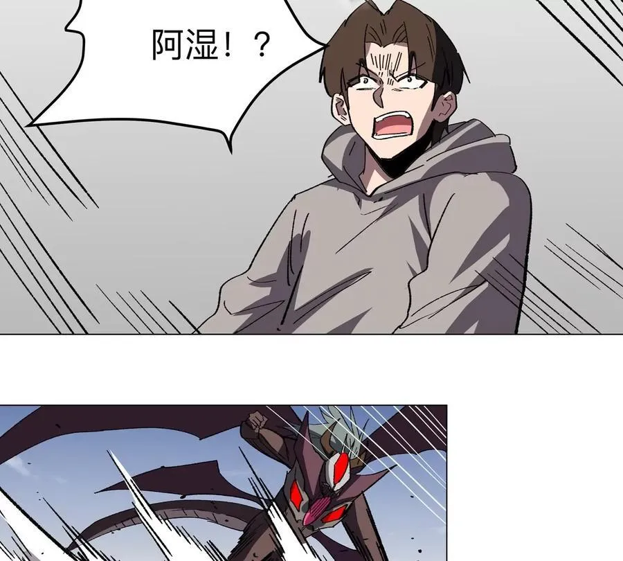第88话 一个同类50