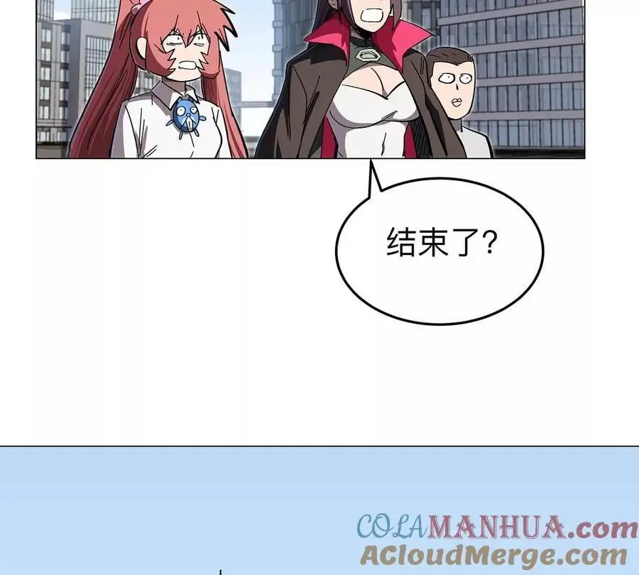 第33话 确实是吓死了6
