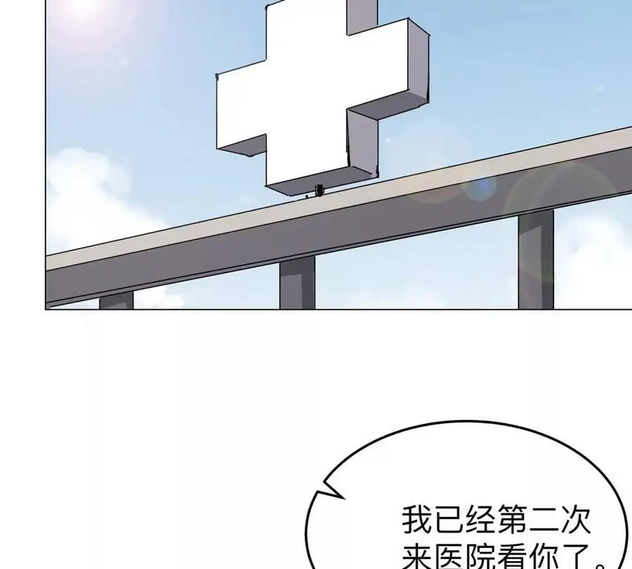 第52话 部长大人50