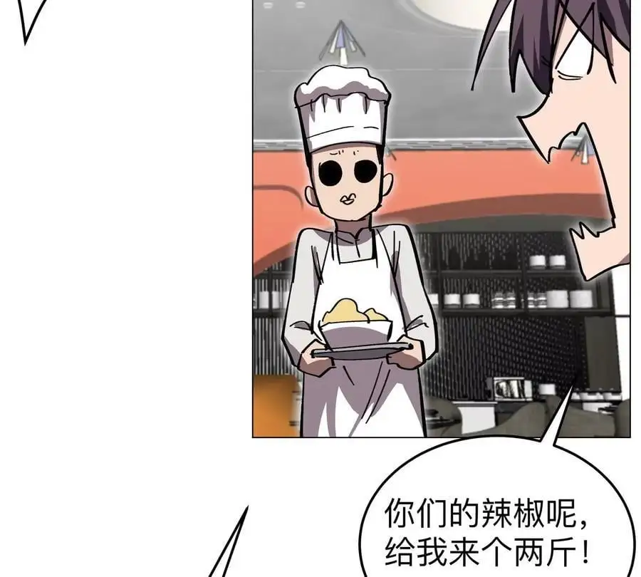 第52话 部长大人47