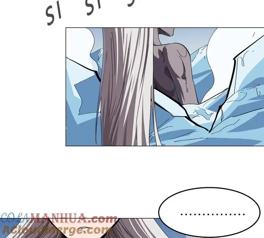 第37话 老相好？51