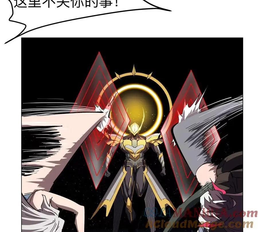 第64话 显出你的真身60