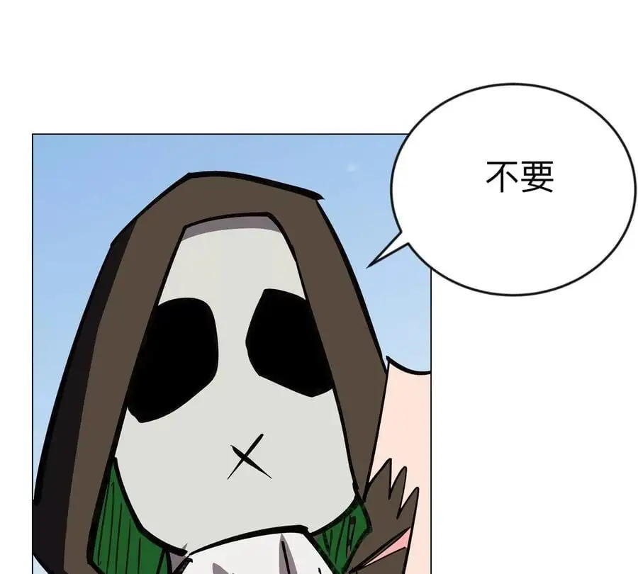 第63话 我活了59