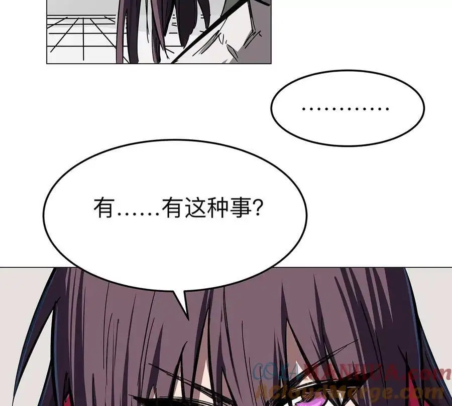 第34话 第二期66