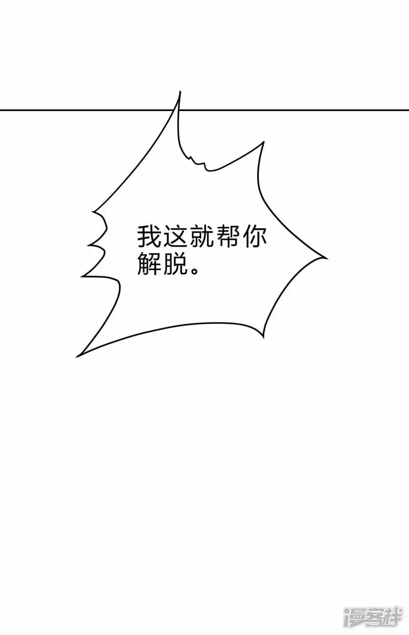 06谁来谁死40