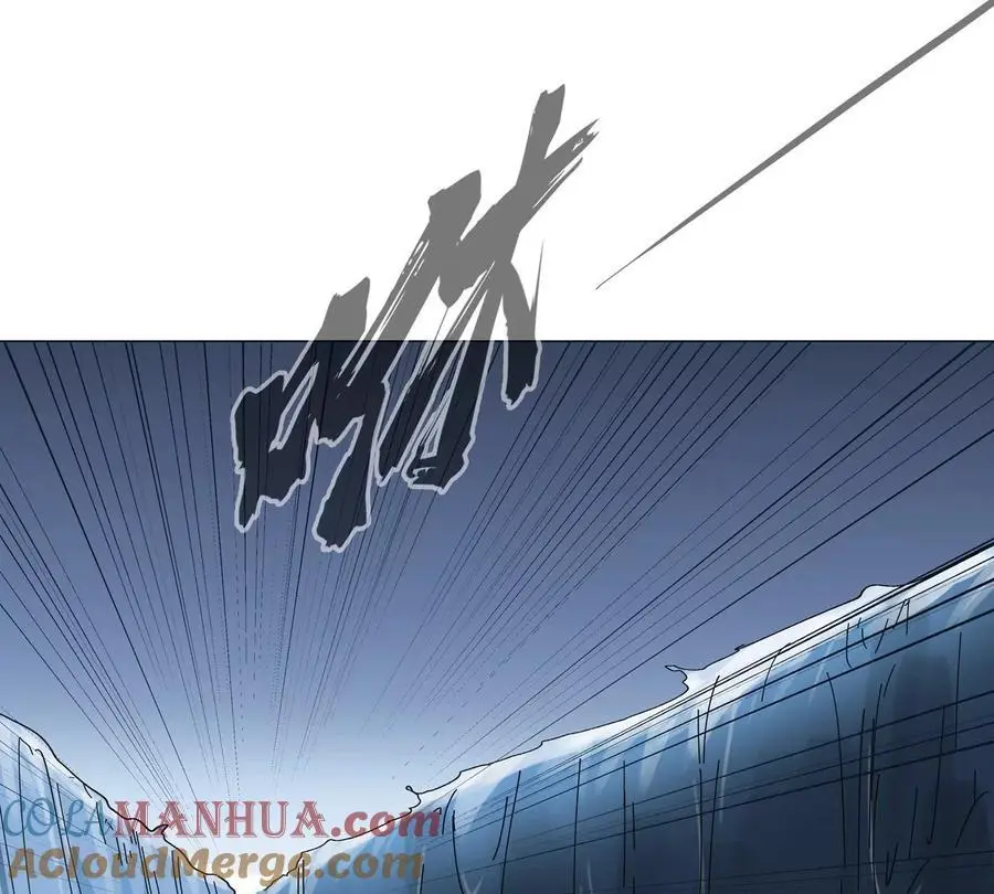 第67话 第三形态40