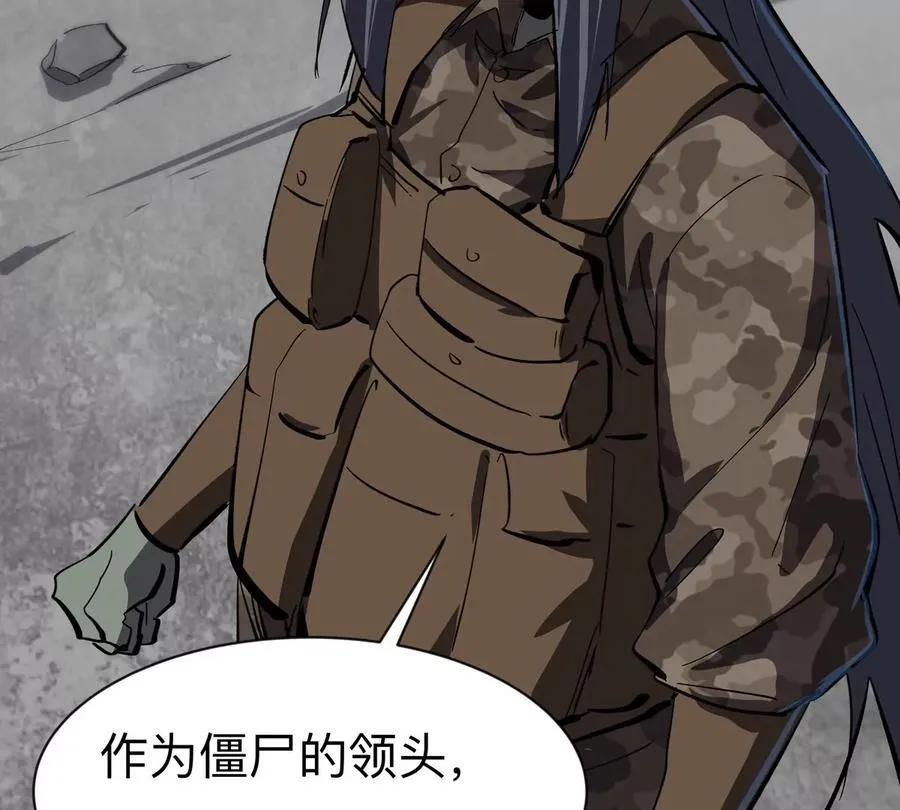第85话 开打32