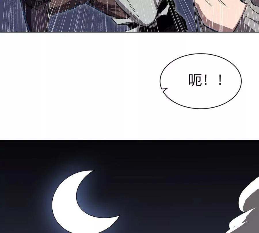 第85话 开打11