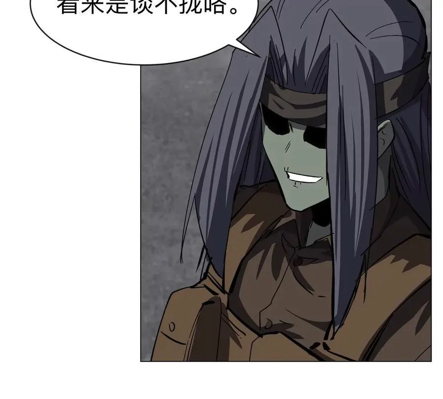 第85话 开打70