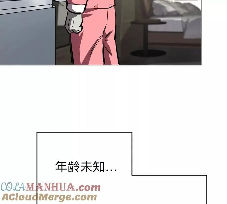 第69话 大社长12