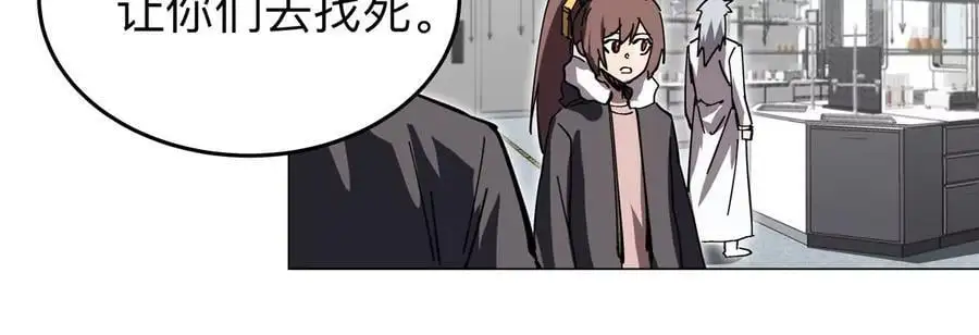第52话 部长大人16