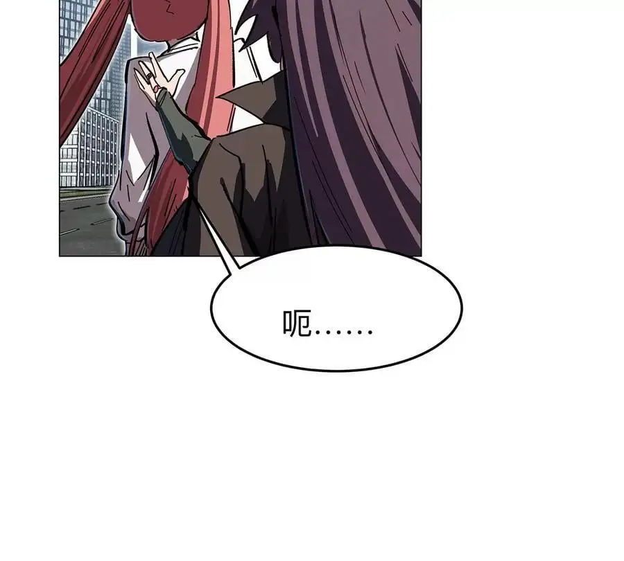 第33话 确实是吓死了50