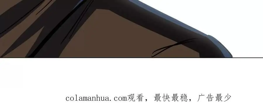 第44话 谁敢拦我？86
