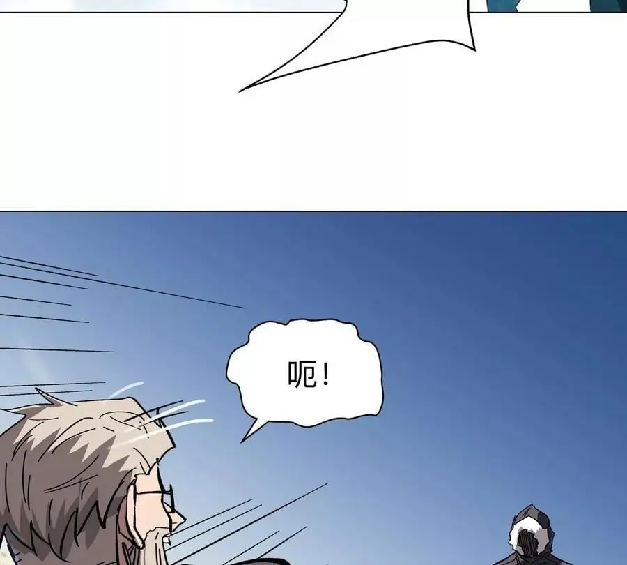 第37话 老相好？41