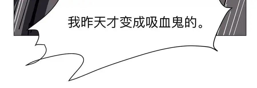 第39话 原来是这样16