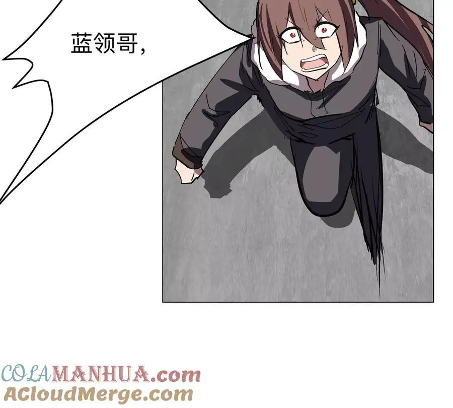 第59话 你的对手是我66