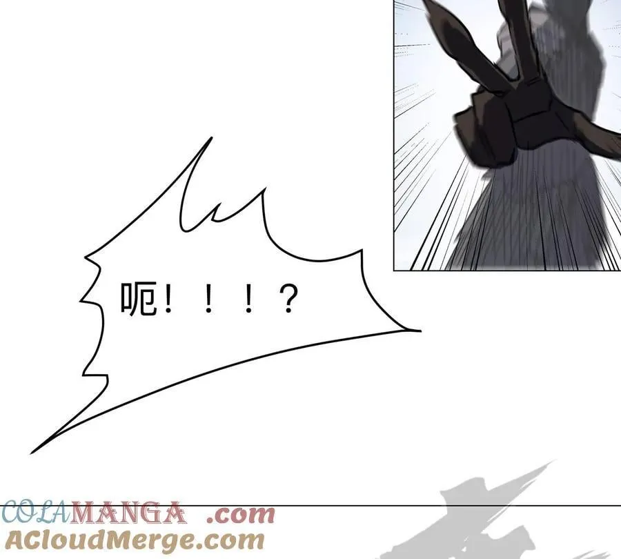 第107话 救命！！69