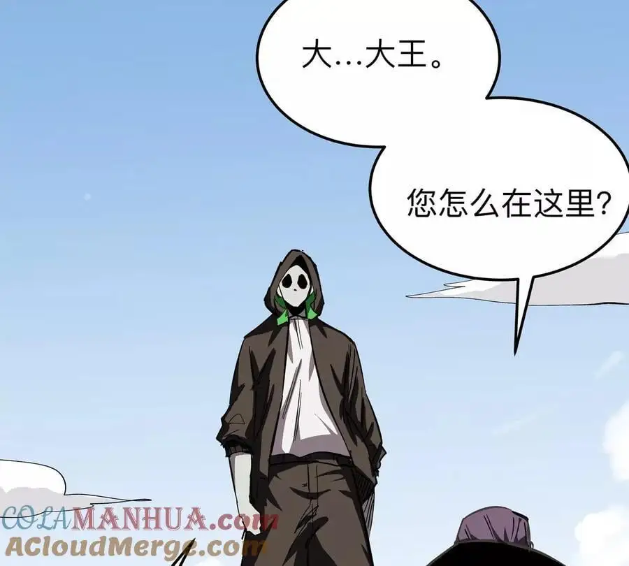 第58话 与我无关15