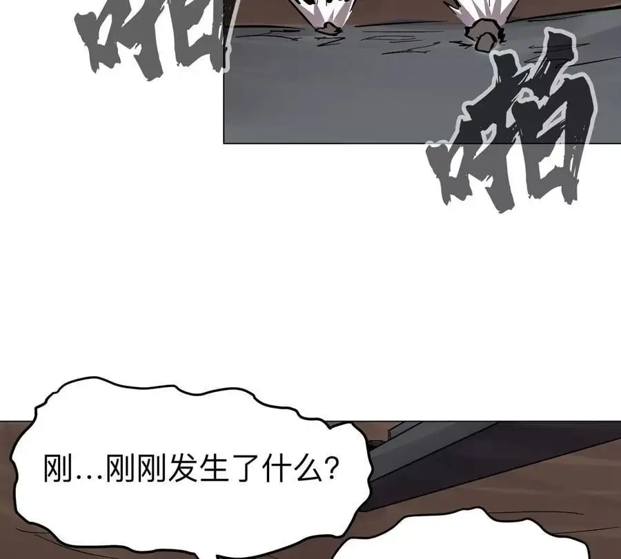 第49话 用我的身体吧25