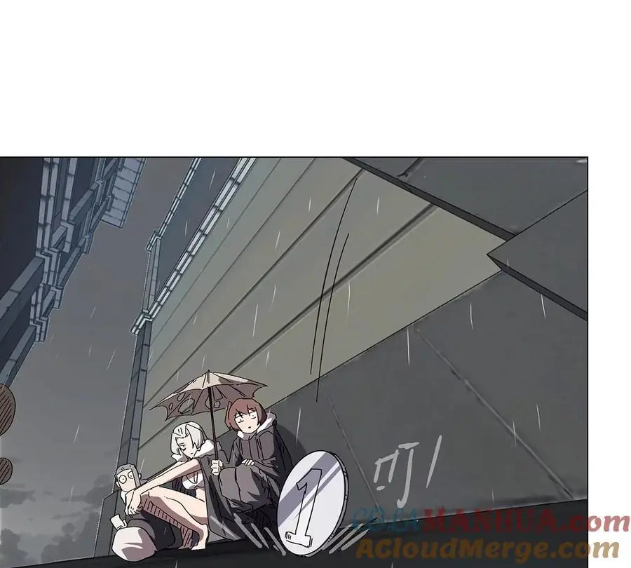 第39话 原来是这样45
