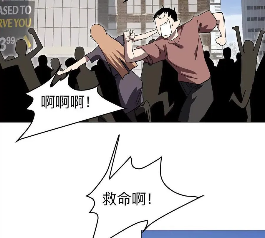 第108话 下代人的承担91