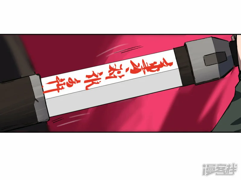 我什么都没听见，我要干死它！13