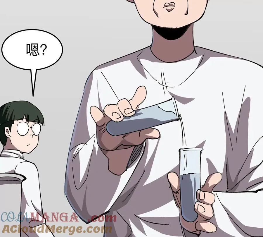 第94话 古代人历史文化6