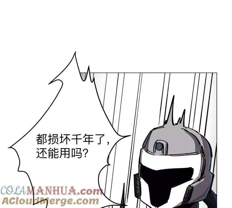 第53话 是他36