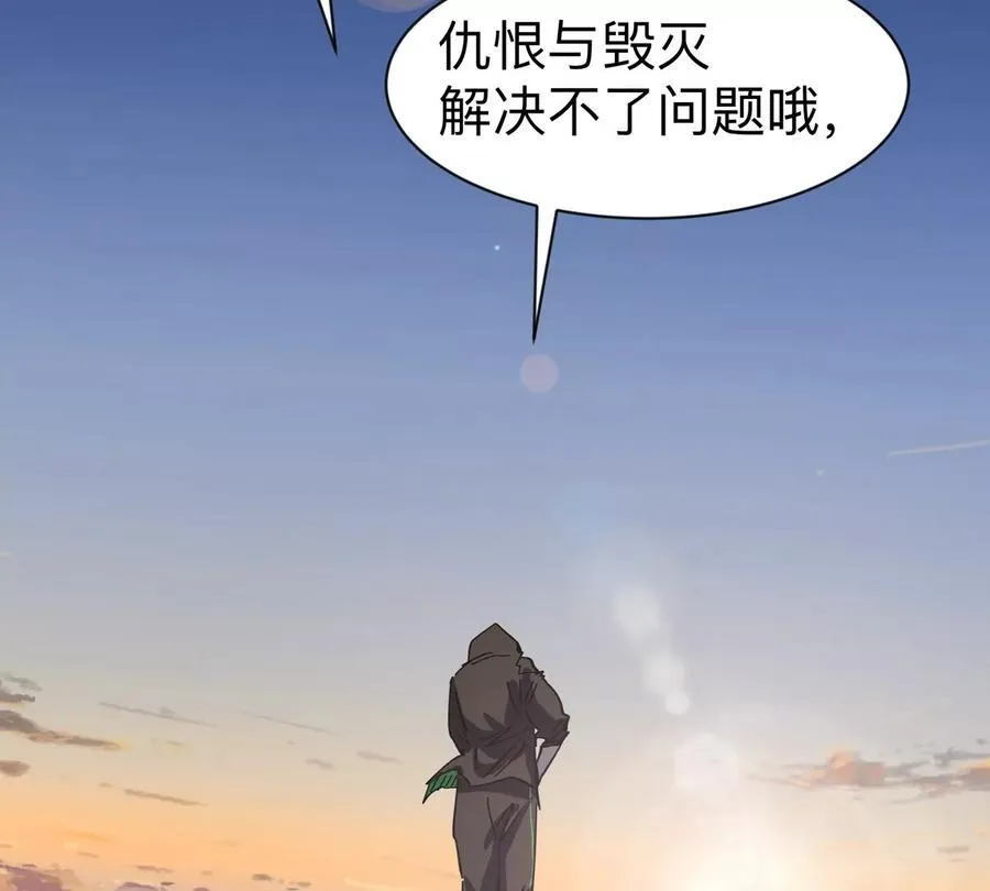第85话 开打64