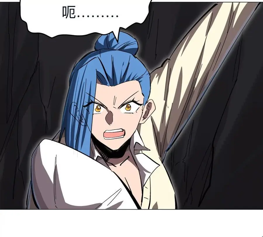 第67话 第三形态39